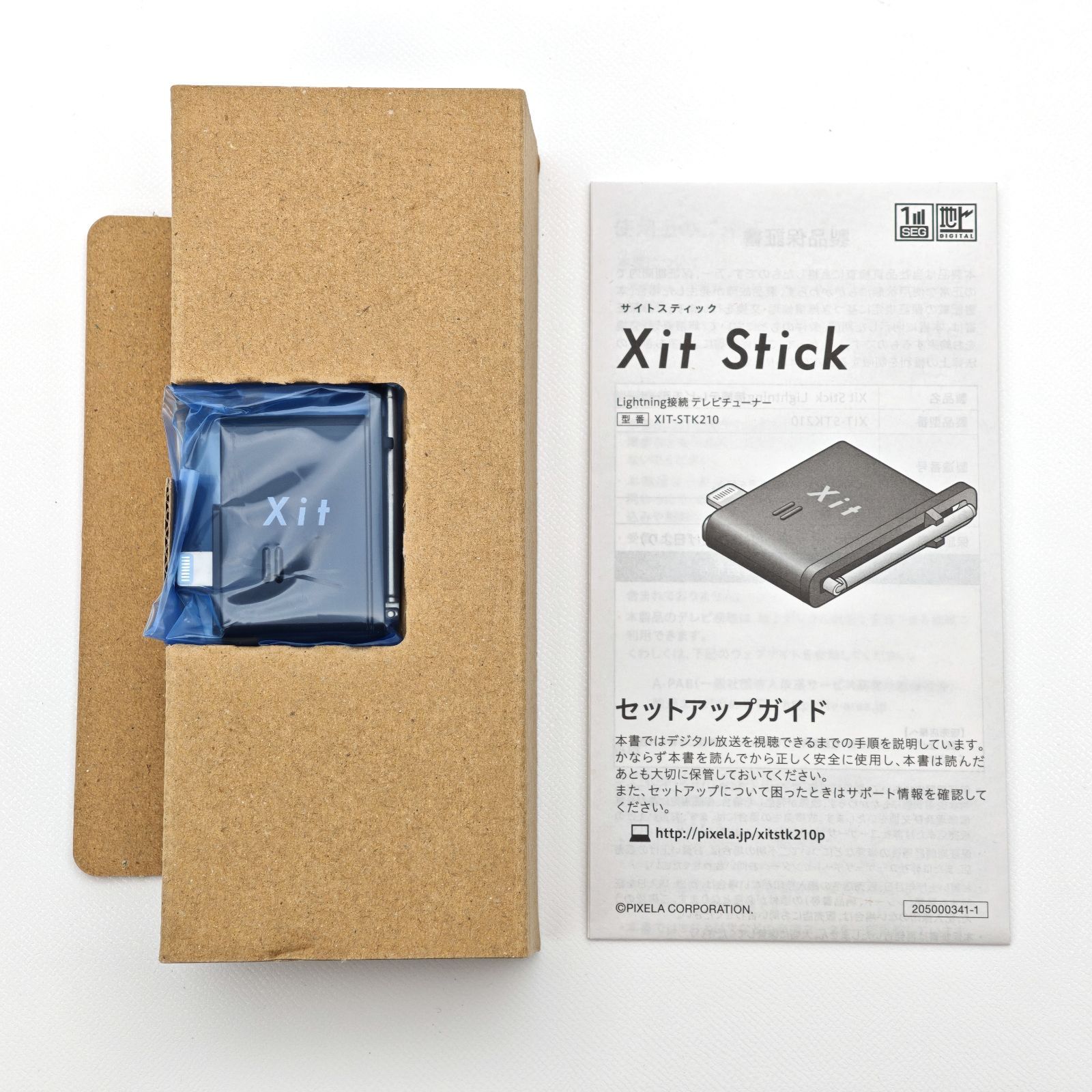 PIXELA ピクセラ Xit Stick XIT-STK210 お買い得品 Lightning接続