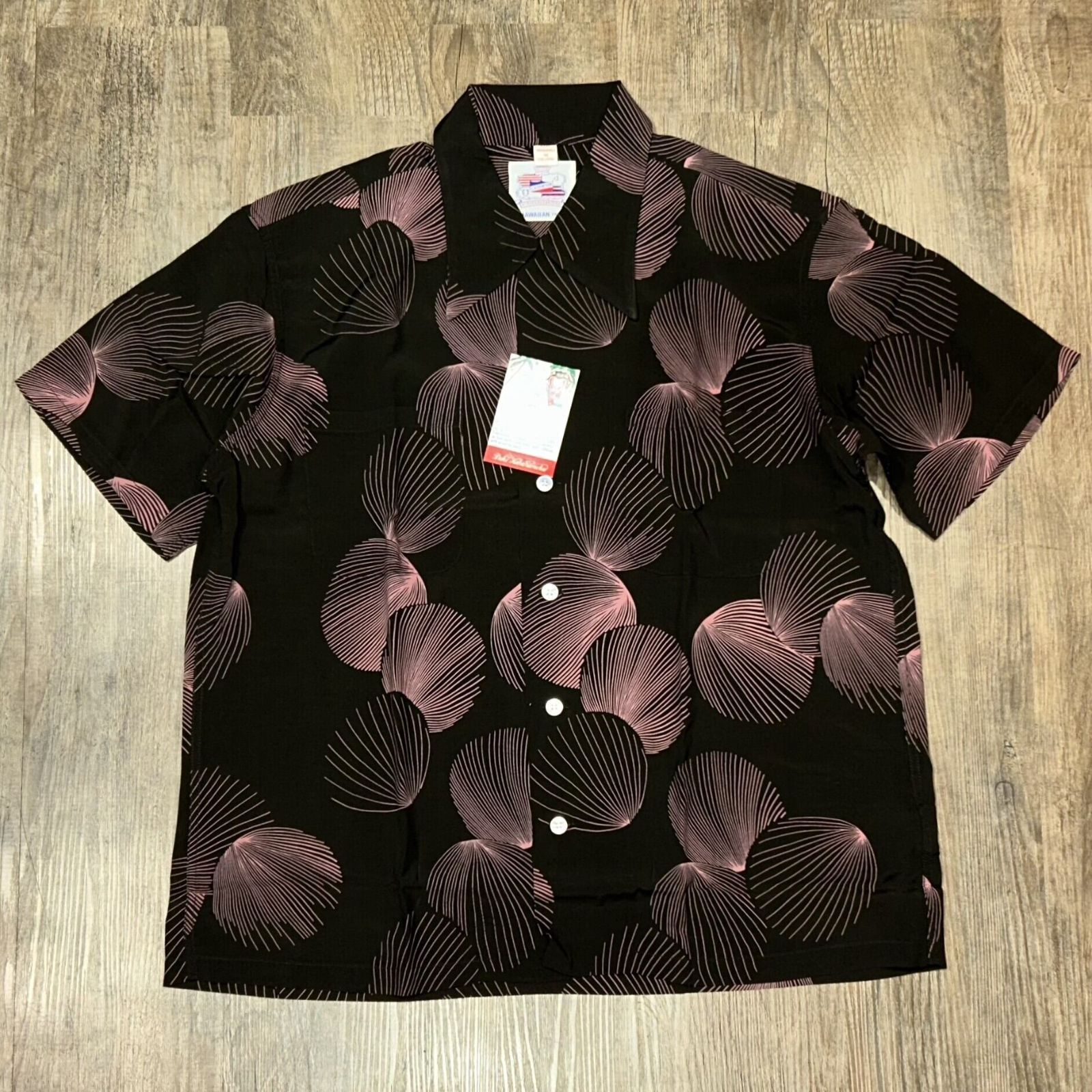 ダイカイ【Copeau】かえるのコポー 置物 ＊お正月/干支＊ だるまこけし