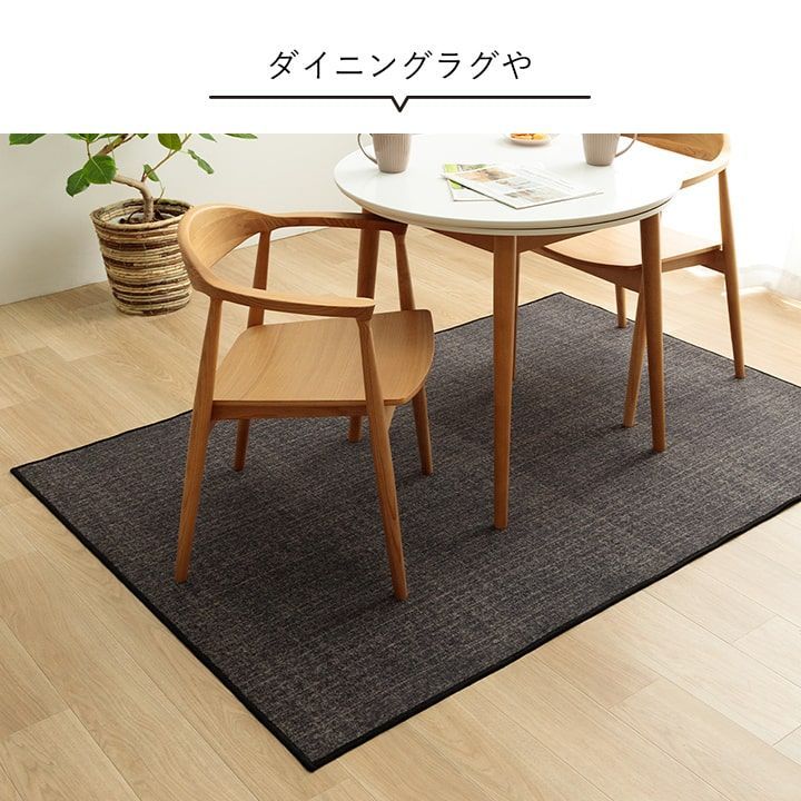 スペル
