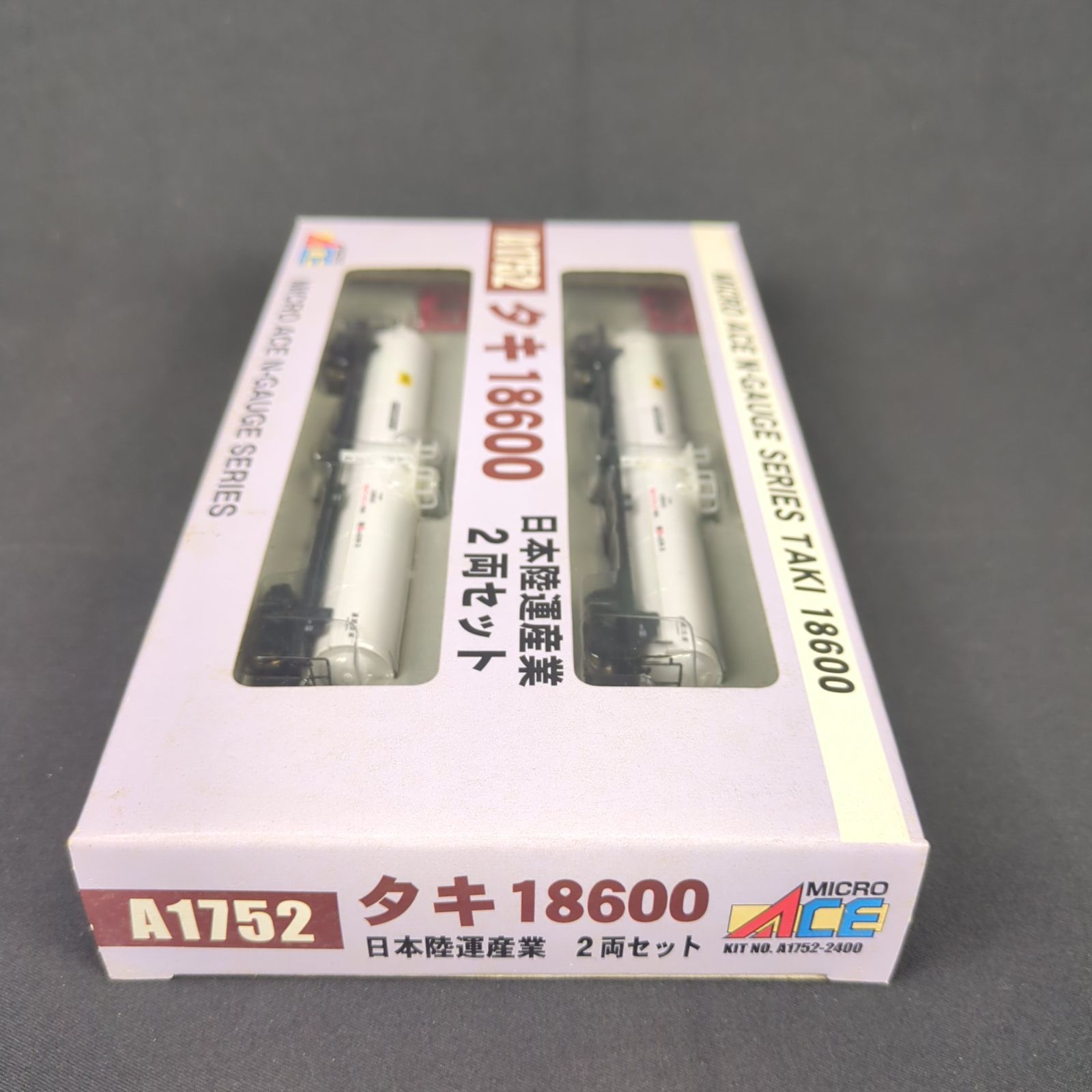 ☆【未開封】☆ マイクロエース Nゲージ A1752 タキ18600 日本陸運産業