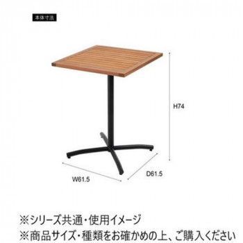 ODS-73BK
