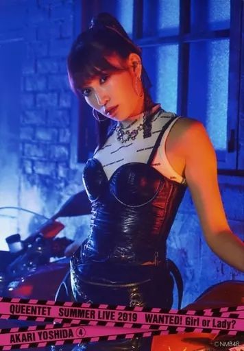 吉田朱里 Queentet 生写真 中古】生写真(AKB48・SKE48) 4 ： 吉田朱里/「Queentet Summer