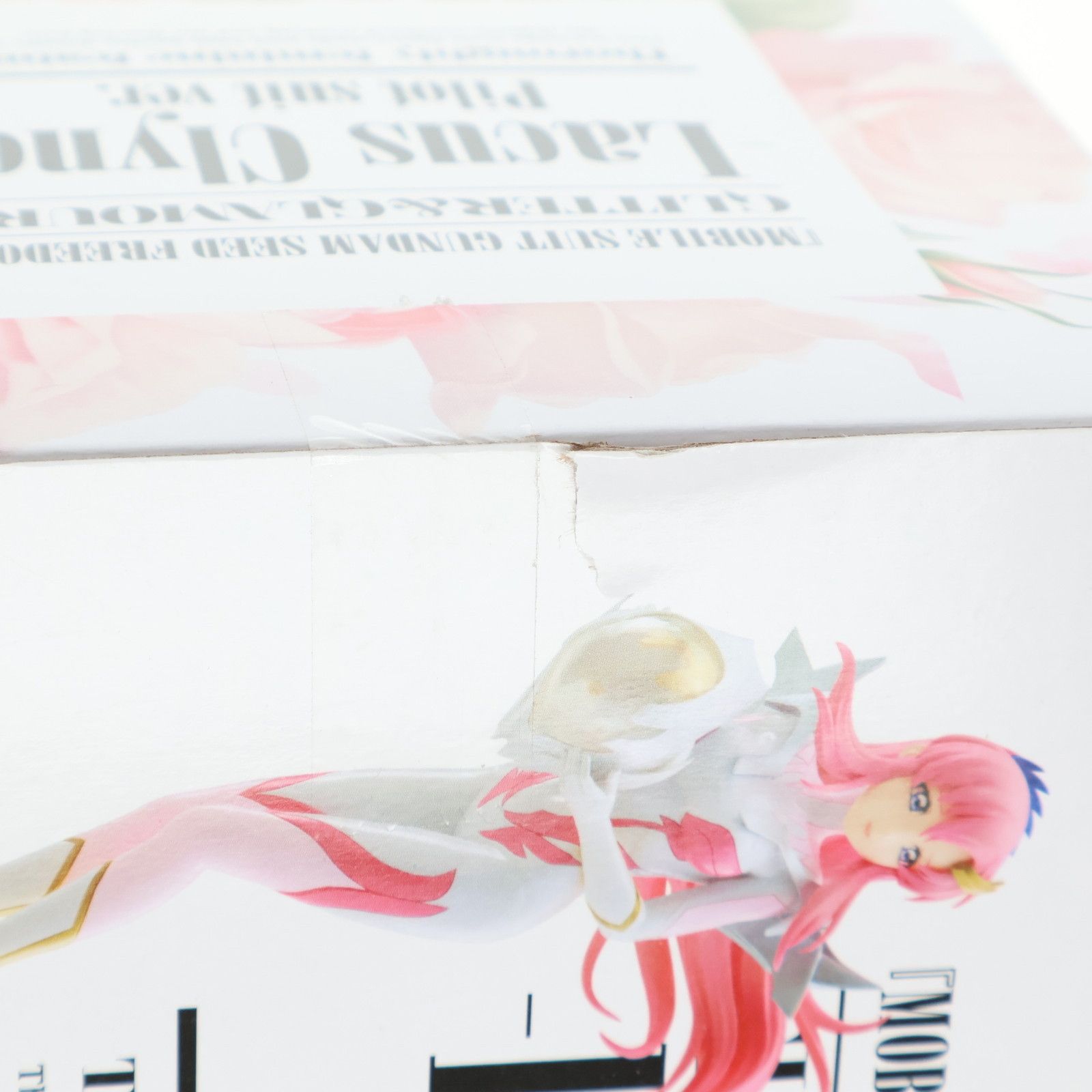 ガンダ厶 seed シード ラクス・クライン プリーツスカート グラビアンスキー ガンダ厶 seed シード ラクス・クライン プリーツスカート