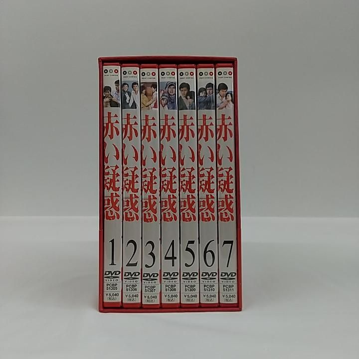 赤い疑惑 DVD-BOX〈7枚組〉 Amazon.co.jp: 赤い疑惑 DVD BOX : 山口百恵, 宇津井健, 三浦