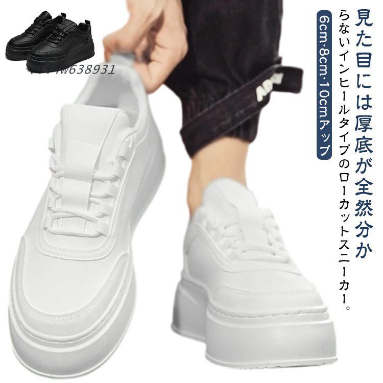 ⭐︎【天然】タイチンクオーツ ルース 11.3g