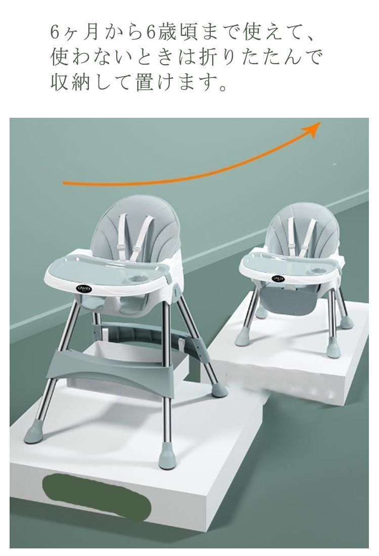 キャスター付き 赤ちゃん