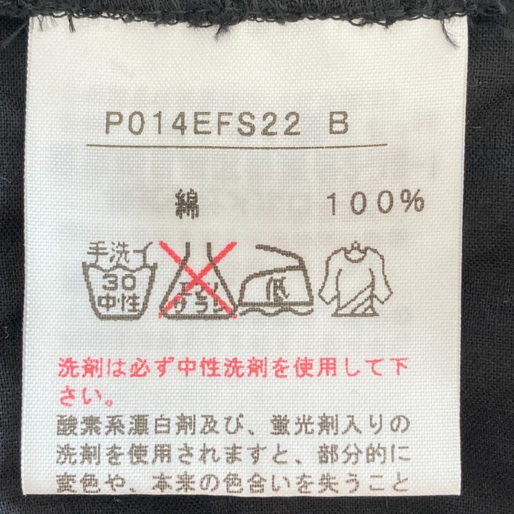 PINK HOUSE ピンクハウス ピコフリル イージーウエスト ロングスカート ブラック レディース 古着 GULLKHAN_COM