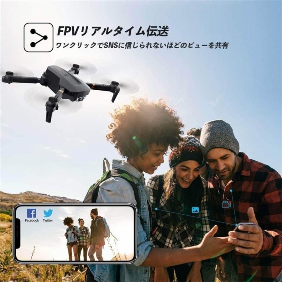 ヘッドレスモード