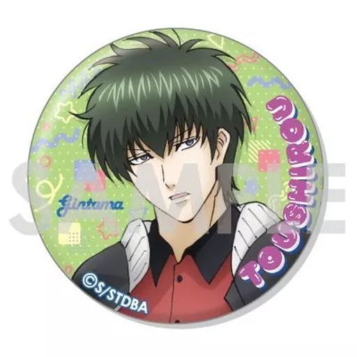 中古】バッジ・ピンズ(キャラクター) 土方十四郎 「銀魂