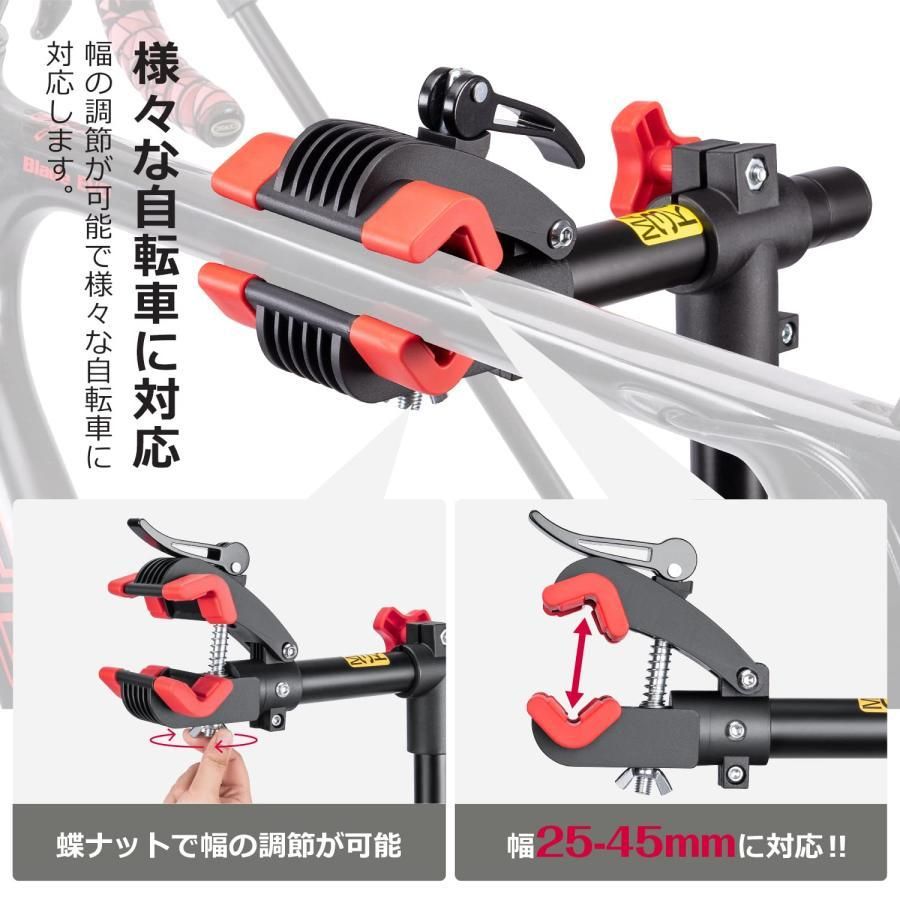 角度無段階調節可