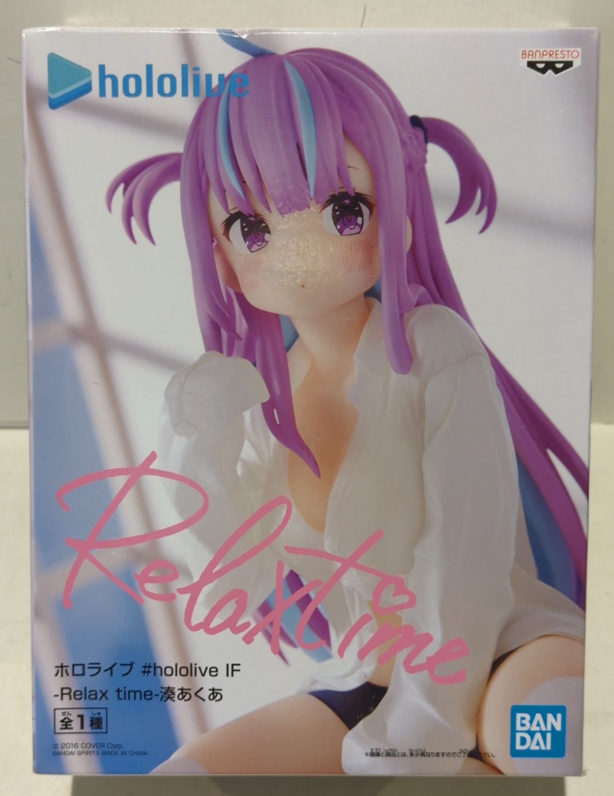 BANDAI SPIRITS #hololive IF -Relax time- Relax time 湊あくあ