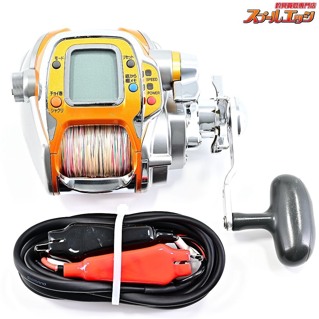 【ダイワ】 シーボーグ 500MT メガツイン 使用距離28.1km 使用70時間 DAIWA SEABORG MEGATWINm36538 -  メルカリ