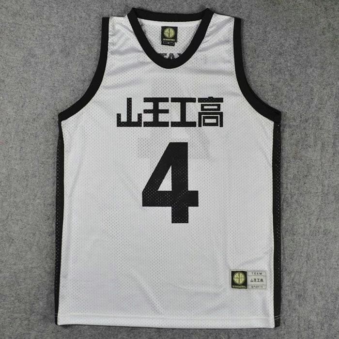 SLAMDUNK スラムダンク ホワイト 山王工業 沢北栄治 9番 河田