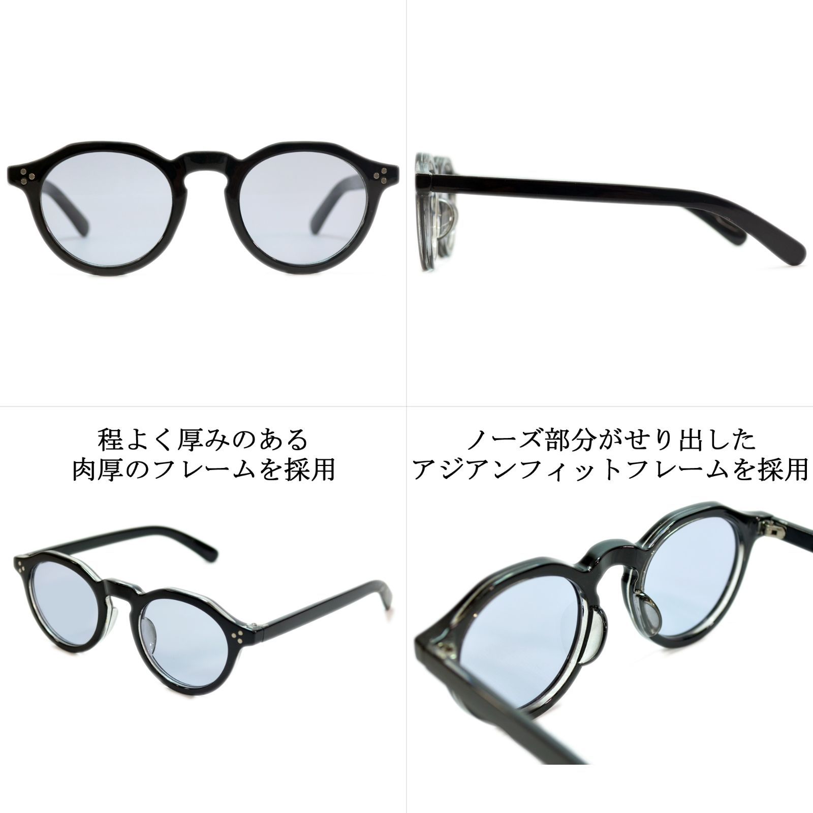 oldjoe 着飾っ GLOBESPECS DAVID サングラス