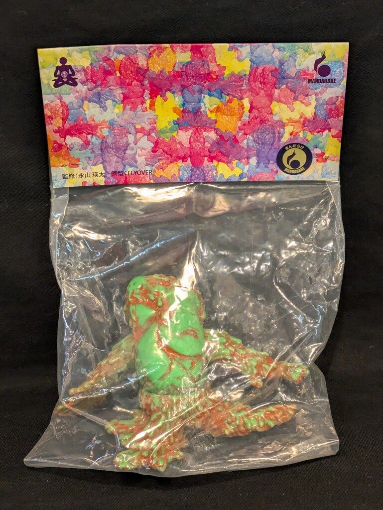 MANDARAKE FLYOVER MANDARAKE ヘドラ 永山瑛太監修版 CoCoo1周年限定