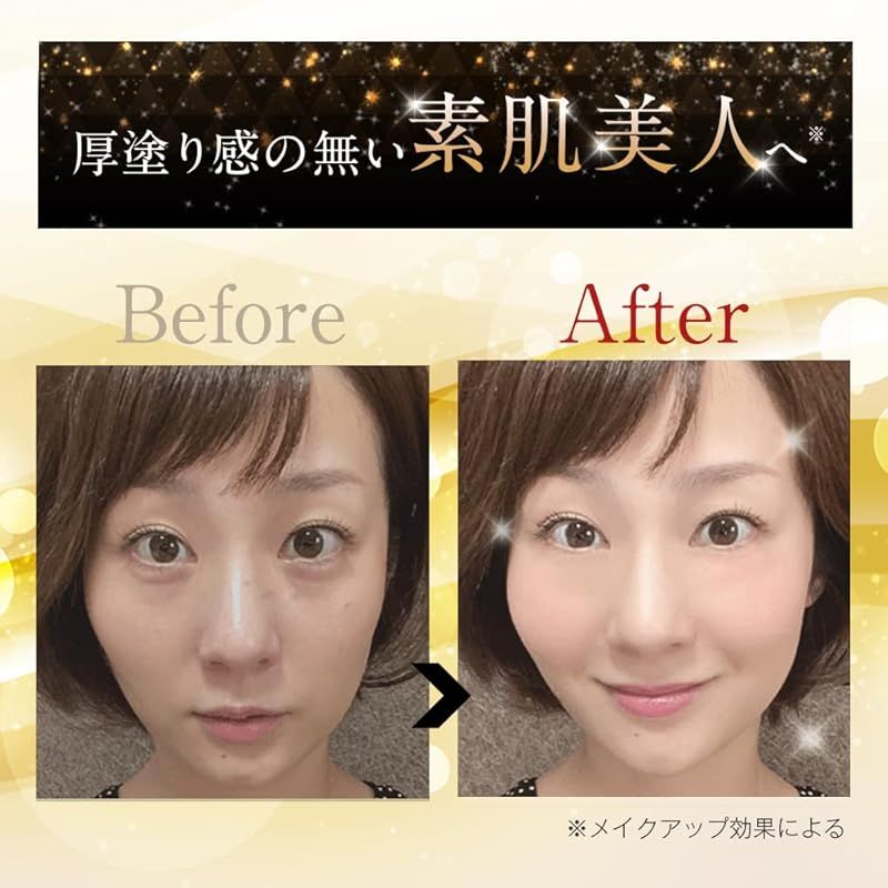 ケア 韓国美容