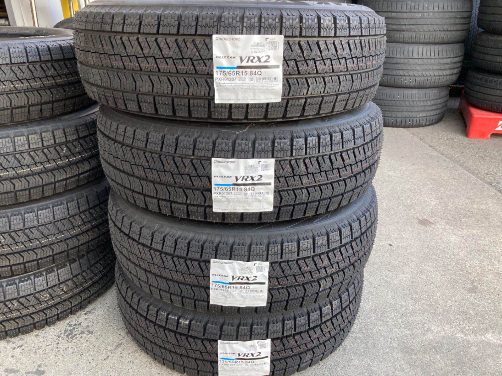 2017年製造 BS ブリザック VRX2 175⁄65R15 84Q 【BRIDESTONE BLIZZAK 