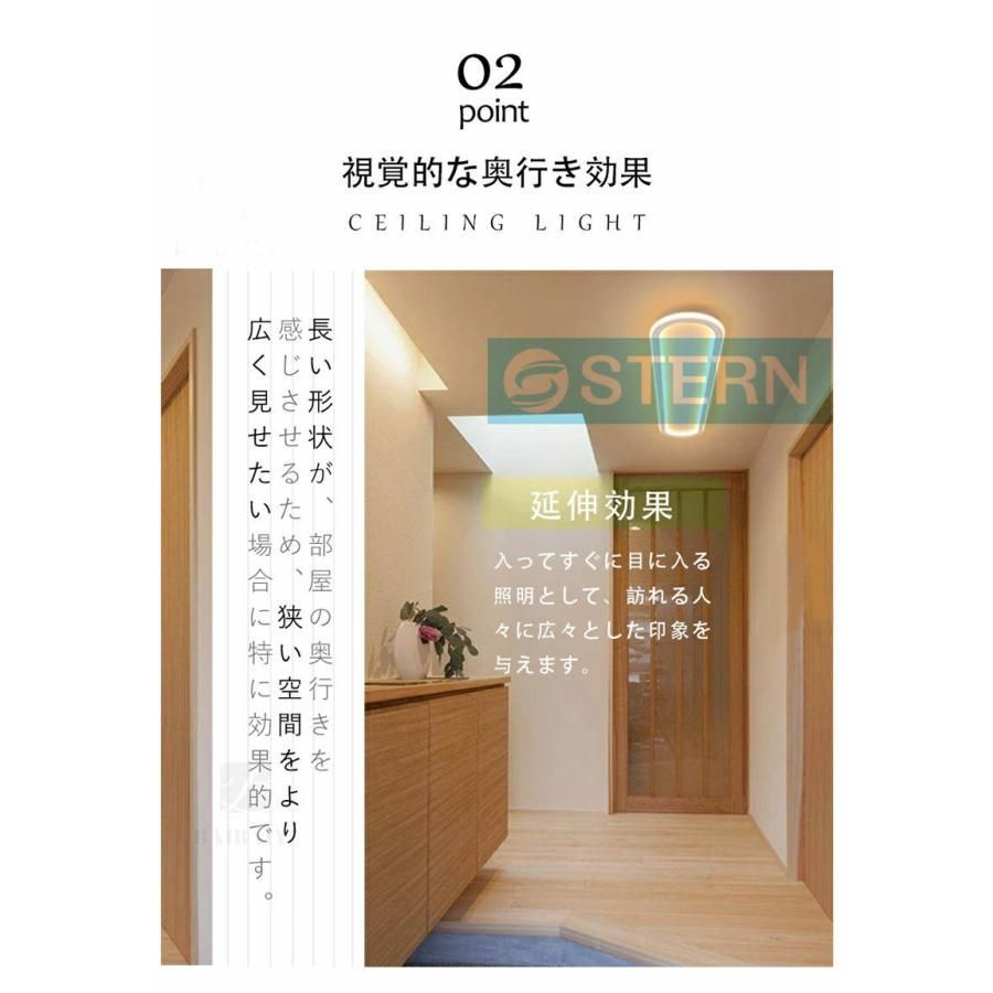 室内 和室
