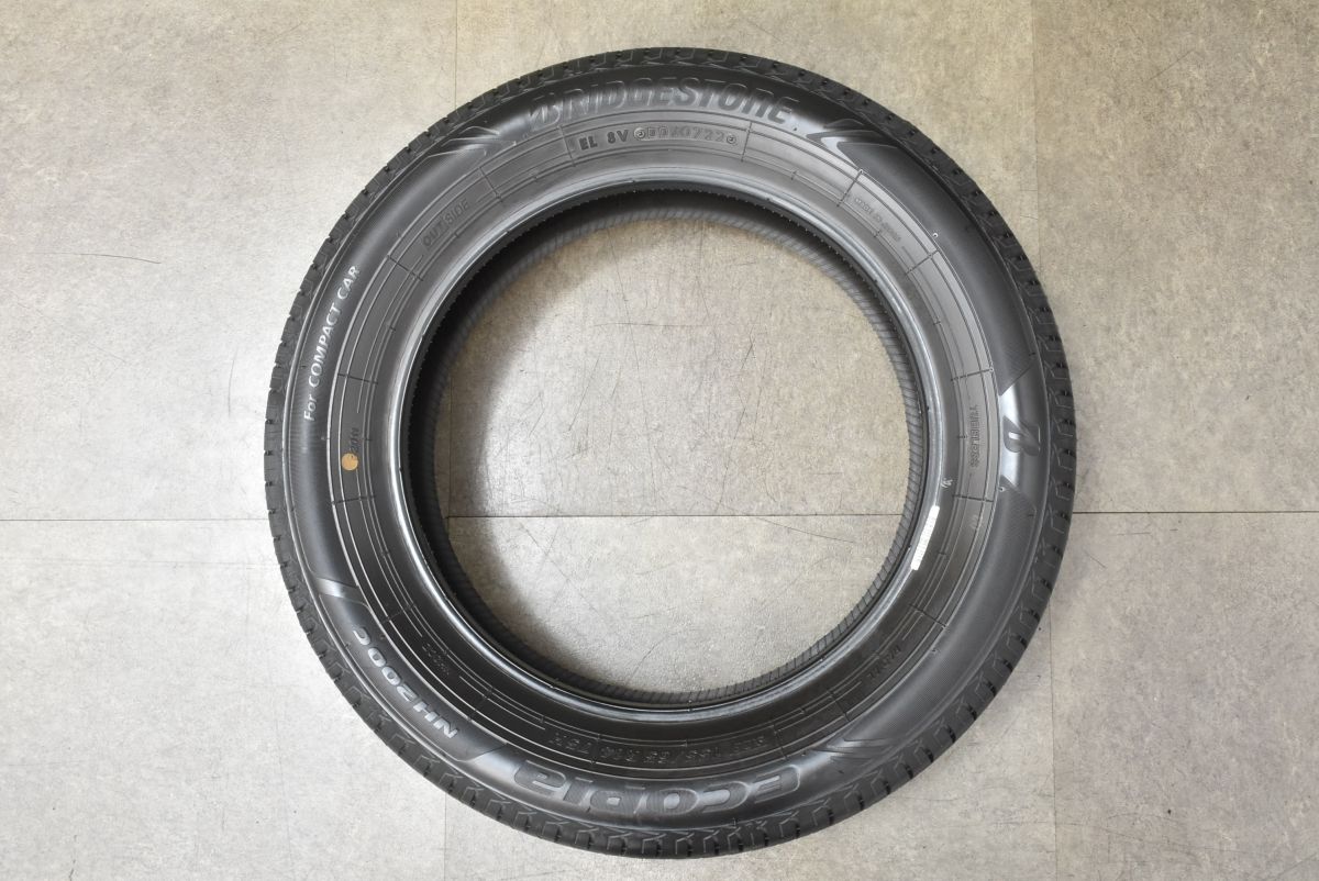 伊東陶山作 京薩摩 草花詰模様 紅茶器 カップ&ソーサー 二客