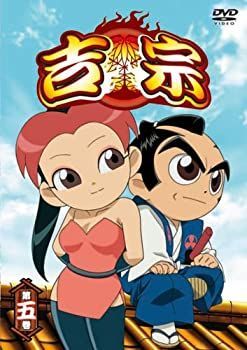 吉宗 第五巻 卸売 [DVD]