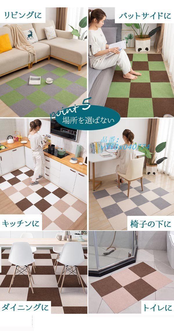 置くだけ