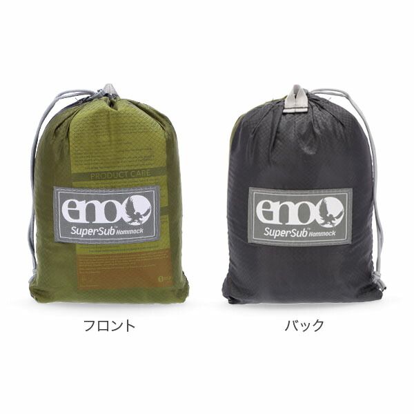 イーノ ENO