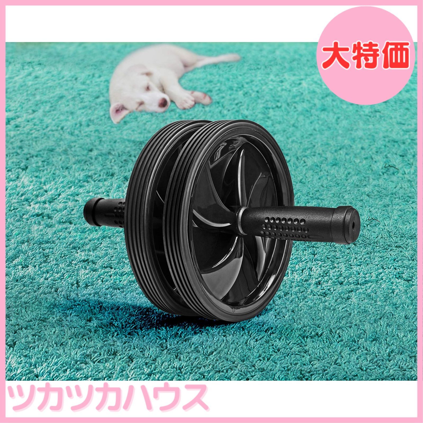 リトモス CD DVD セット （RITMOSリトモス☆DVDとCDのセット