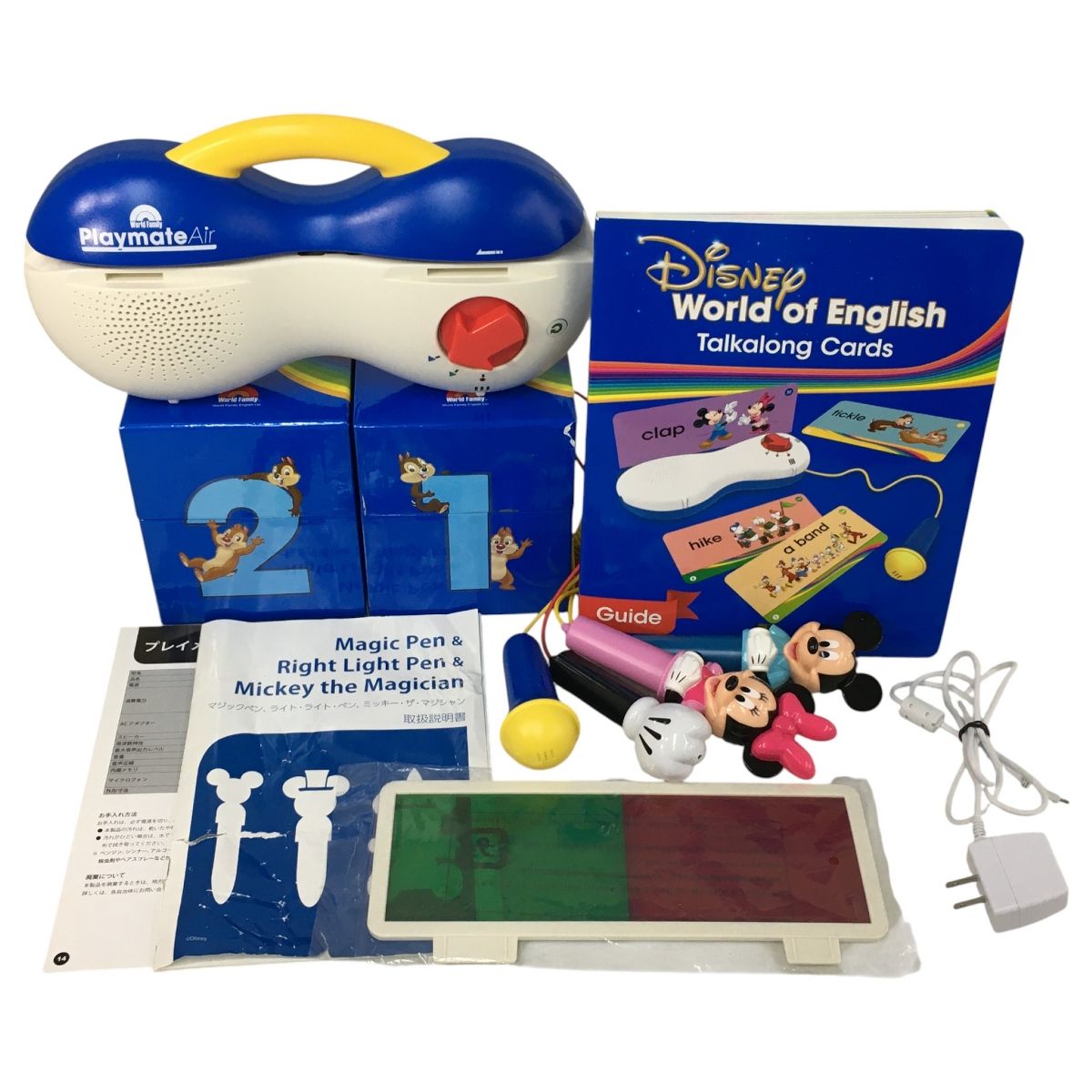 中古 ディズニーワールドイングリッシュ トークアロング 英語システム