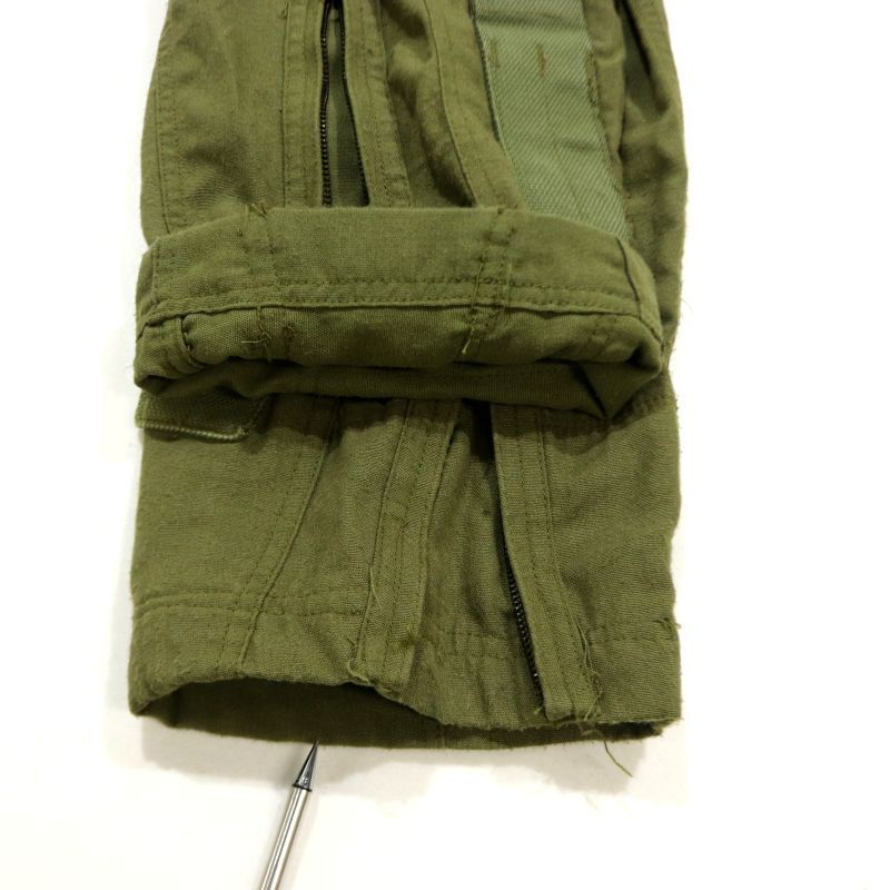 ⭐︎特価⭐︎希少 1992年 カナダ軍 ヘリクルーパンツ ミリタリー Lサイズ相当 ⭐︎特価⭐︎希少 1992年 カナダ軍 ヘリクルーパンツ ミリタリー