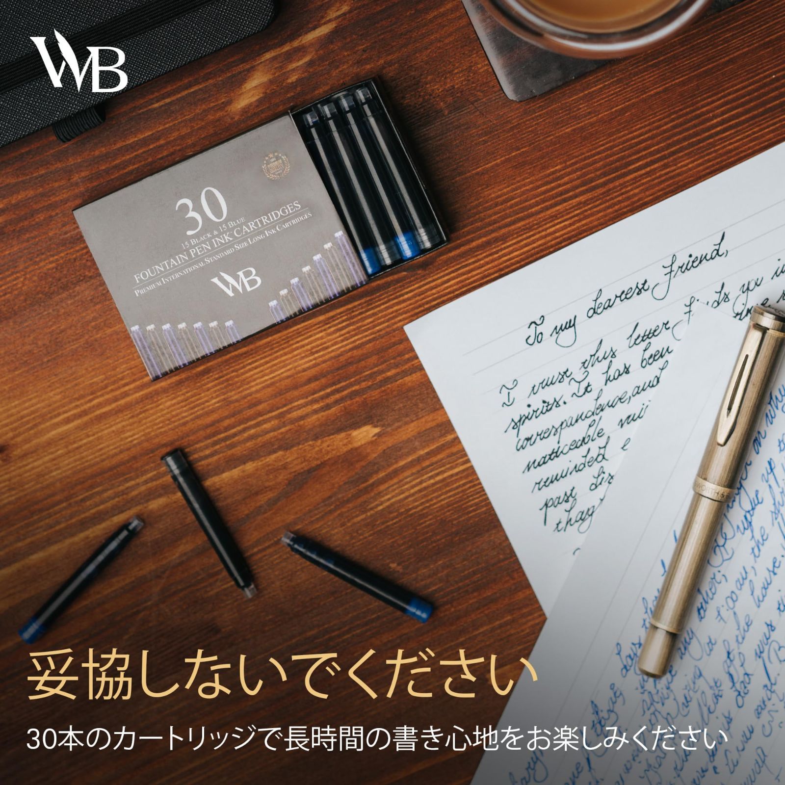 万年筆セット 約30本