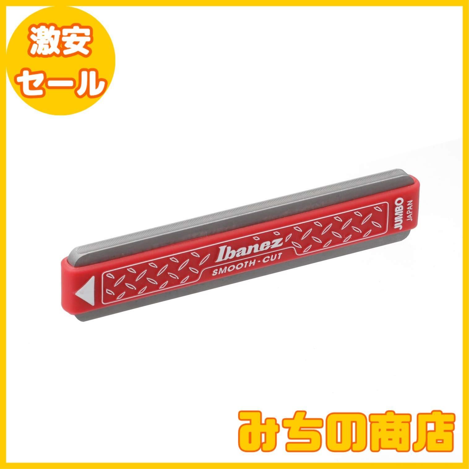 プレステージ
