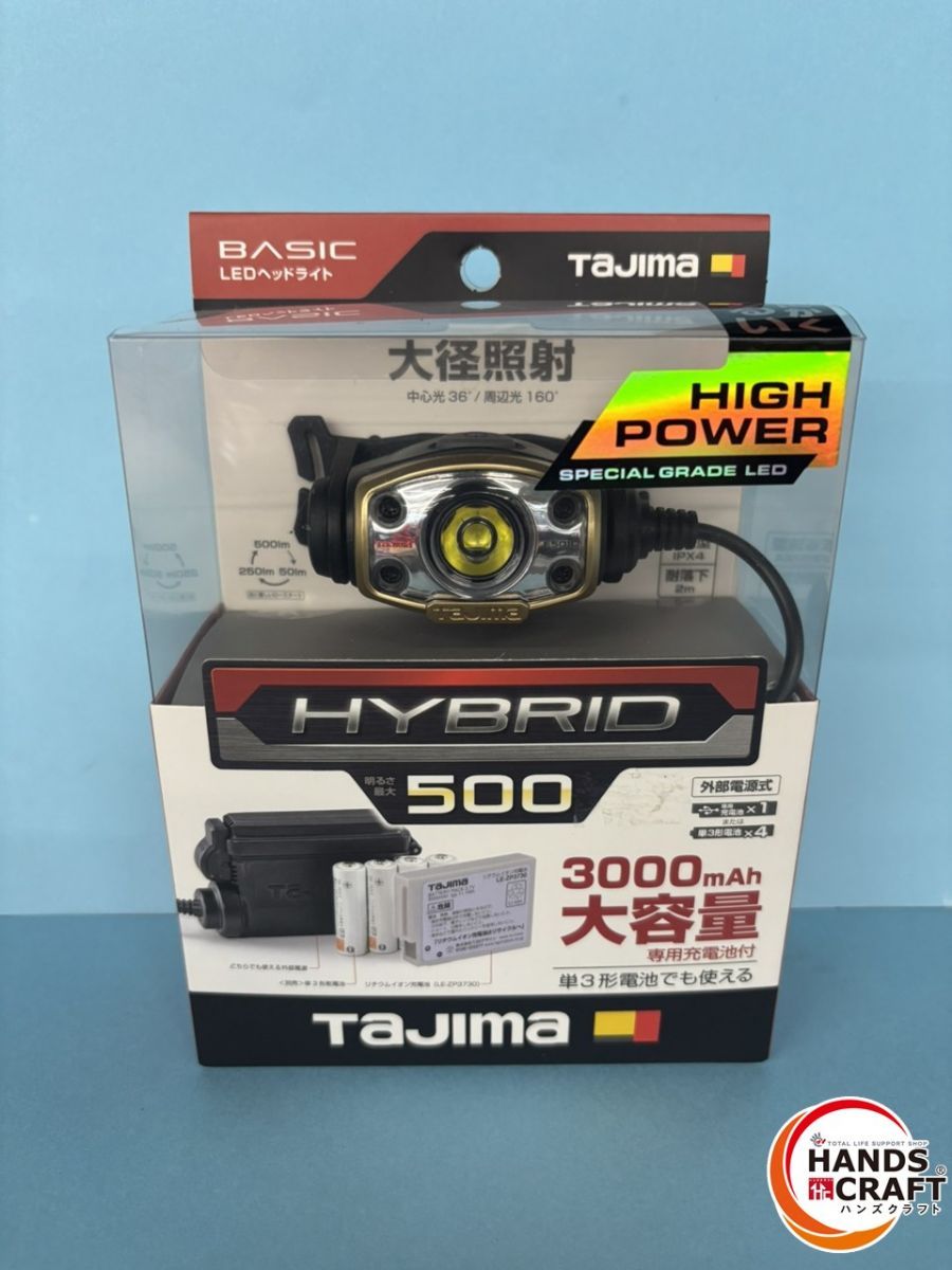 PETZL TIKKA ヘッドランプ 350ルーメン 2個セット PETZL TIKKA ヘッドランプ 350ルーメン 2個セット PETZL TIKKA ヘッド