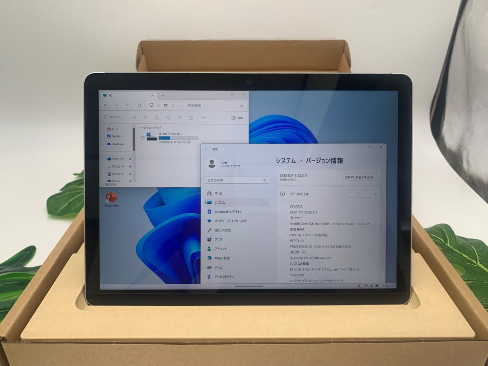 Surface Go 2 LTE 対応 CUPCore m3-8100y / 1.1GHz - メルカリ