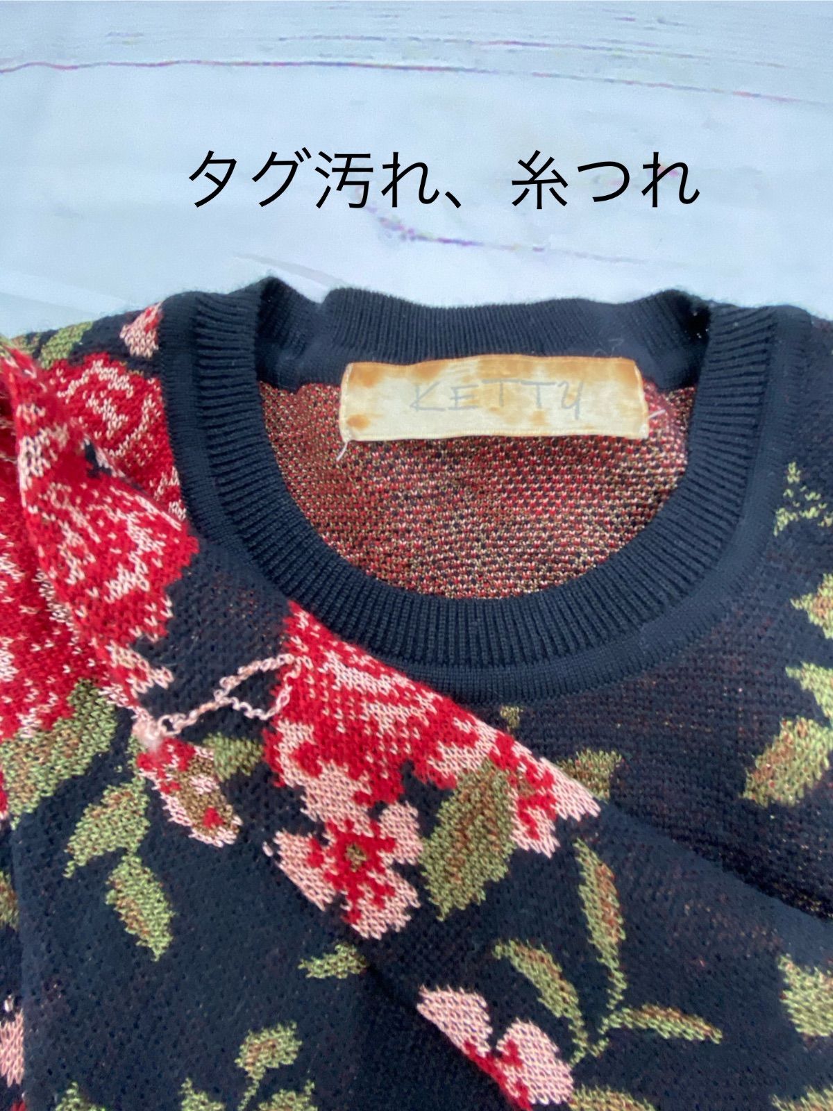 ニット トップス