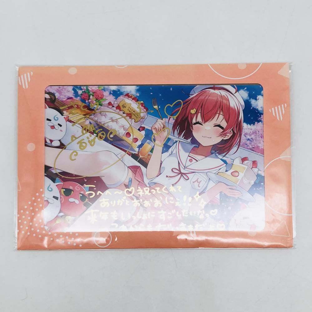 ホロライブ　さくらみこ　サイン入り　ポストカード ホロライブ さくらみこ 誕生日記念2021 直筆サイン入りポスト