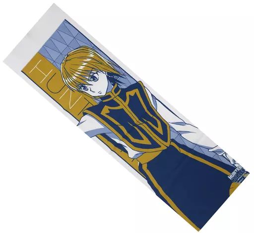 HUNTER×HUNTER J-WORLD ロングタオル　クラピカ　1点 中古】タオル・手ぬぐい(キャラクター) クラピカ ロングタオル