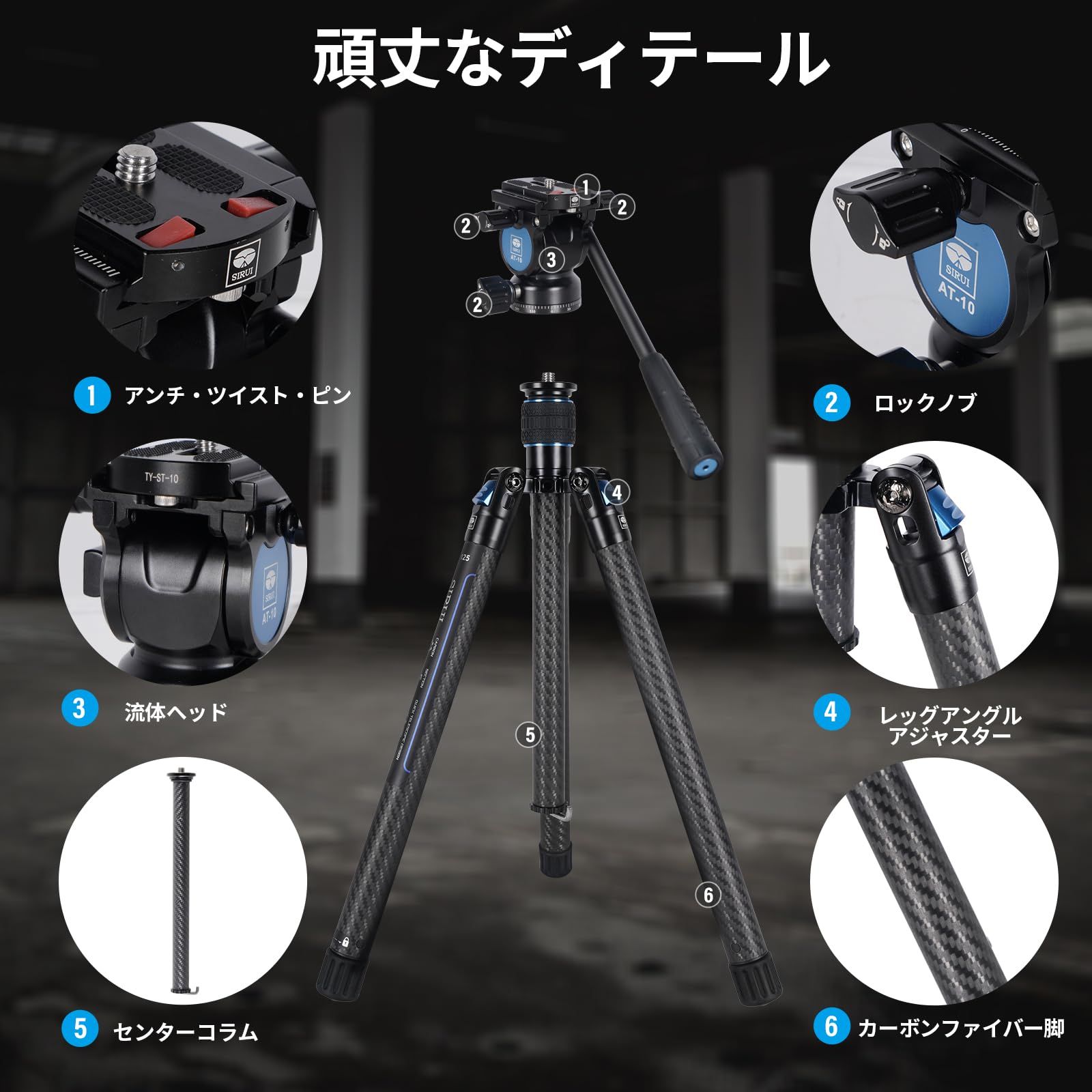 SIRUIカーボンファイバー三脚軽量2ポンド パノラマビデオ雲台 59 8インチコンパクトカメラ三脚クイックリリースレッグセットアップ リバーシブルセンターポール リバースフォールディングレッグ 最大荷重11ポンド Traveler X