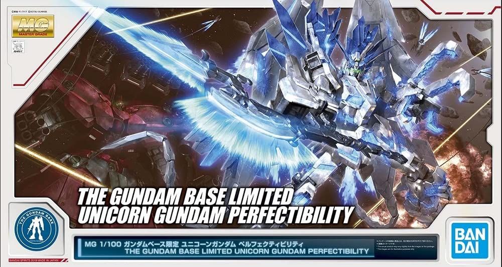 MG 1/100 ガンダムベース限定 ユニコーンガンダム ペルフェクティビリティ 機動戦士ガンダムUC(ユニコーン) 