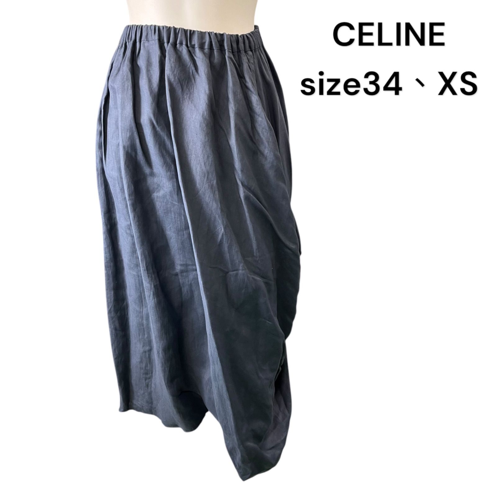 CELINE スカート 楽天市場】【アウトレット】【ラスト1点】セリーヌ CELINE
