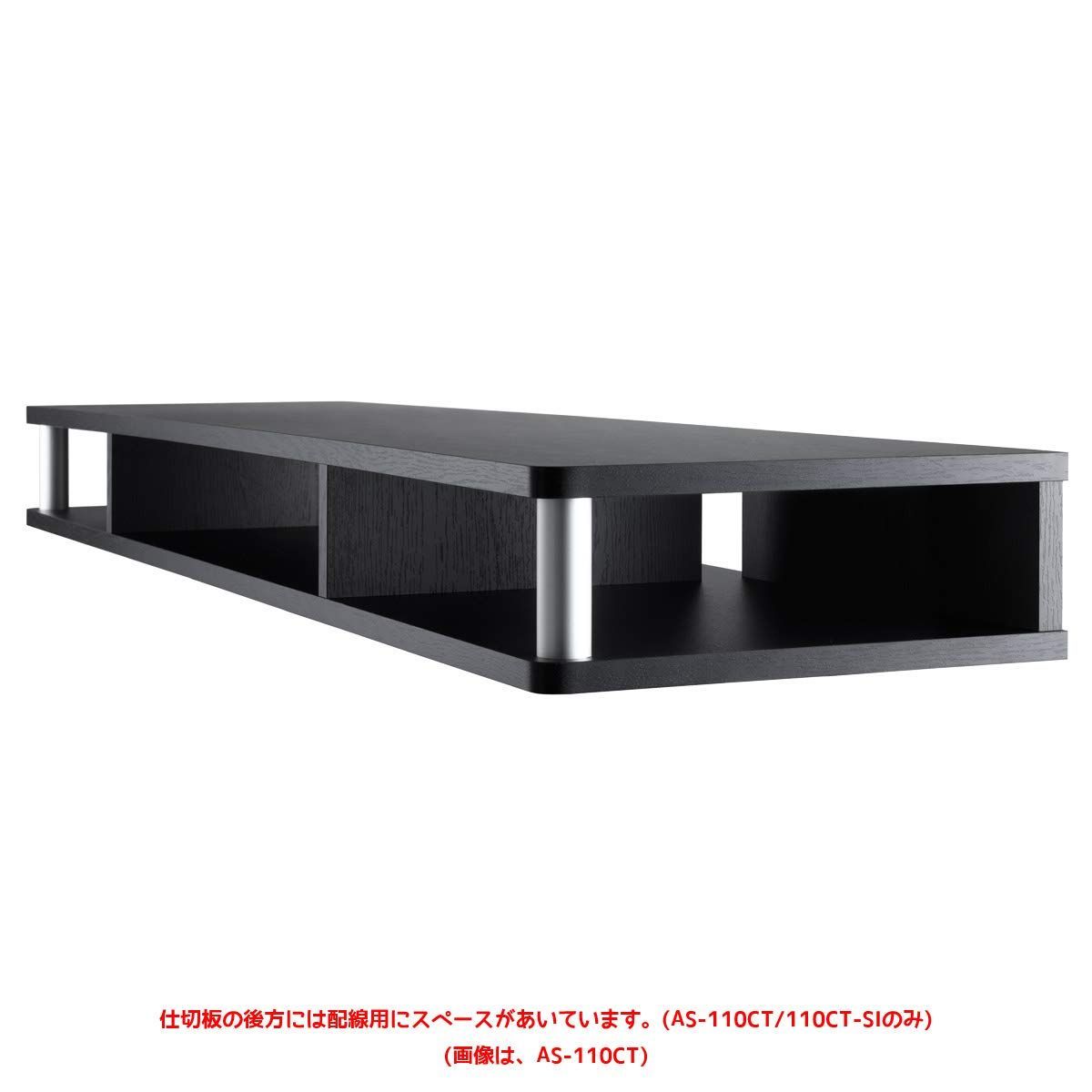 ブラック AS-110CT