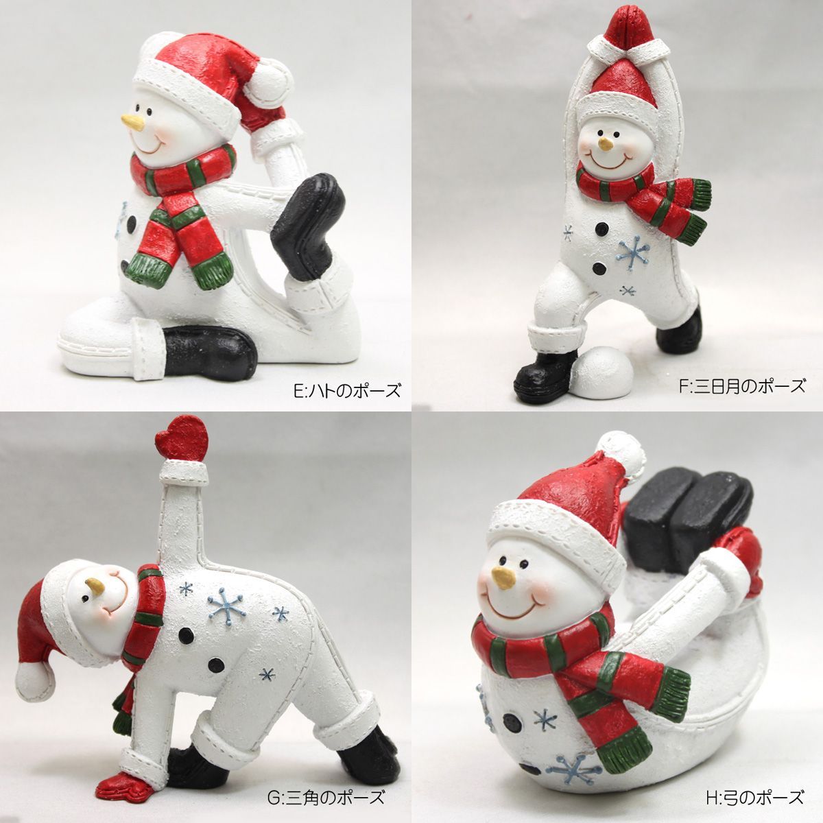 ヨガスノーマン 全15種類セット まとめ買い クリスマス 飾り かわいい