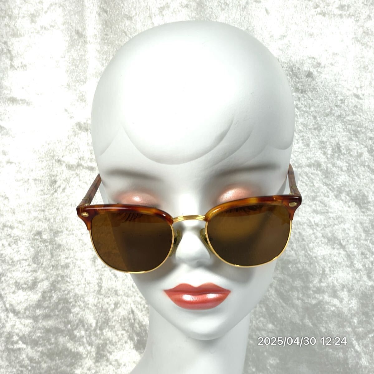 PERSOL ペルソール