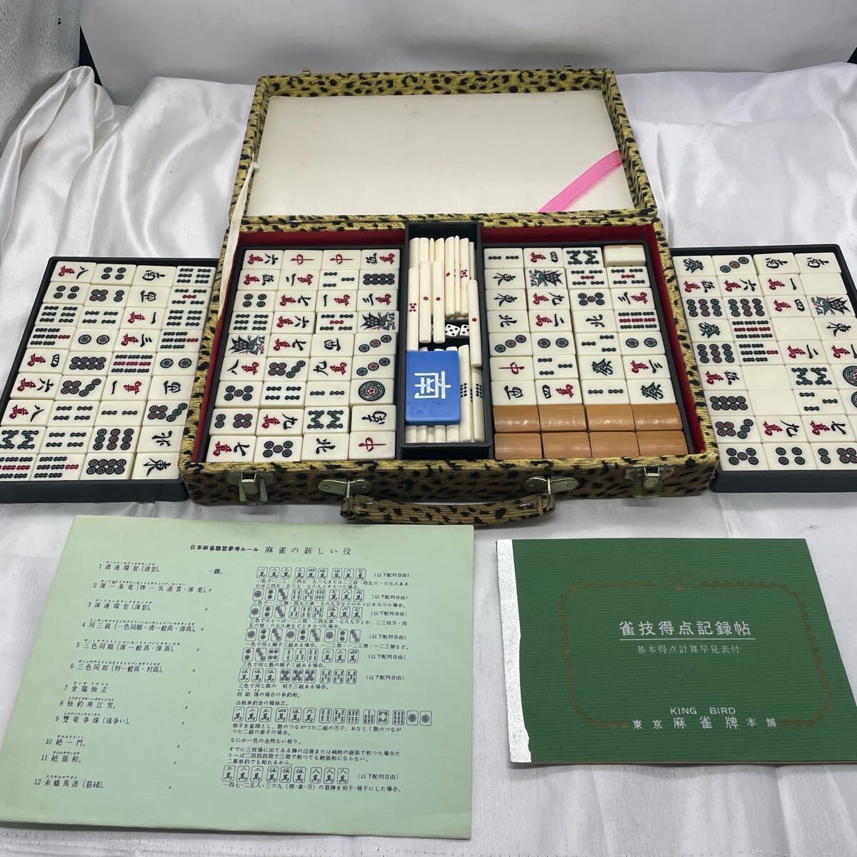 日本麻雀牌セット ルールブック付き 日本麻雀牌セット ルールブック付き 麻雀牌セット | クラシックな麻雀