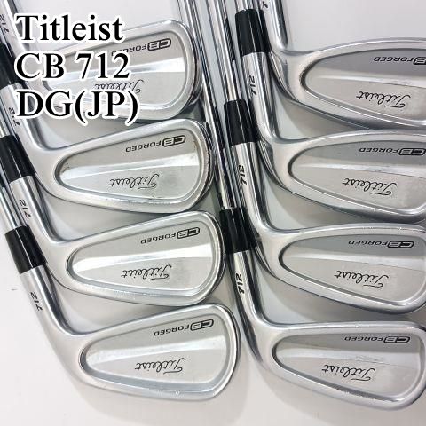 Titleist CB 712 Forged アイアンセット 9本 Titleist CB 712 Forged アイアンセット 9本 タイトリスト 712 CB