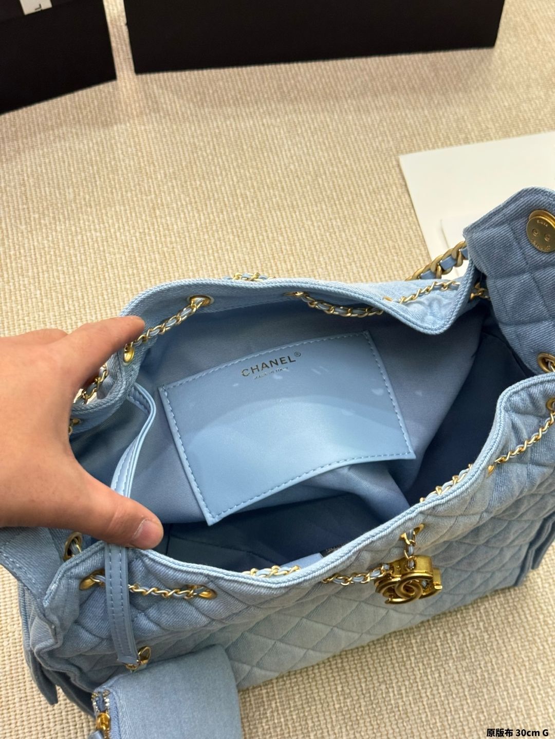 今日特価】Chanel 25s Light Blue Denim Hobo - シャネル 25s