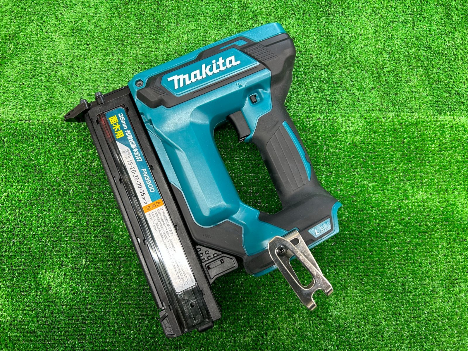 Makita - akiさん専用マキタ充電式面木釘打 フィニッシュ打ち　FN350D impact-online_makita-fn350