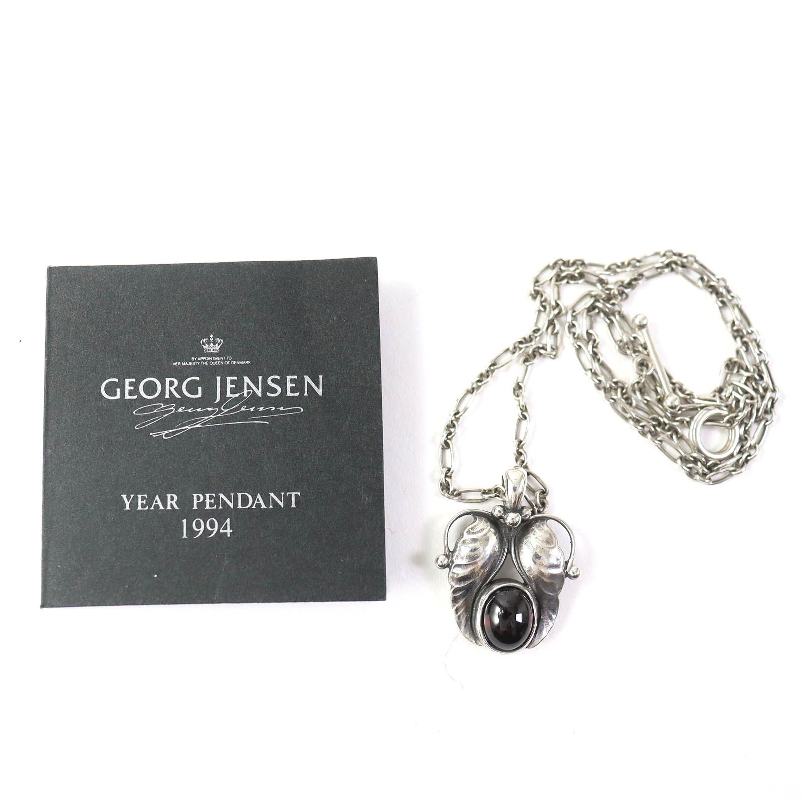 美品△Georg Jensen ジョージジェンセン ヴィンテージ 1994 SV925 