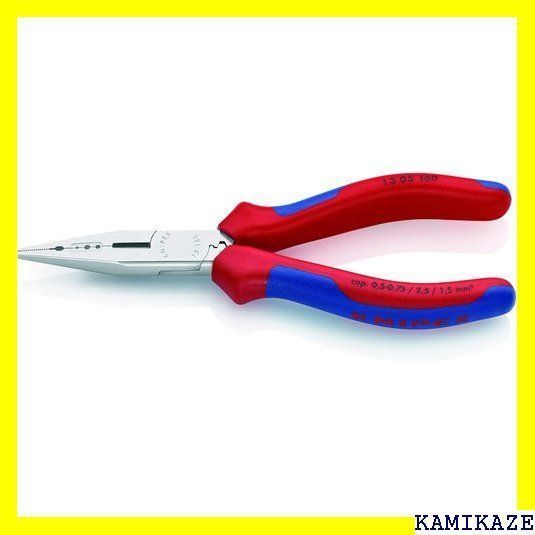 ☆便利 クニペックス KNIPEX 1305-160 電気技師用ペンチ 608 - メルカリ