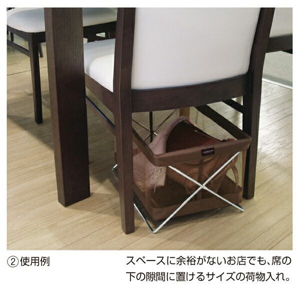 サイドワゴンメッシュ