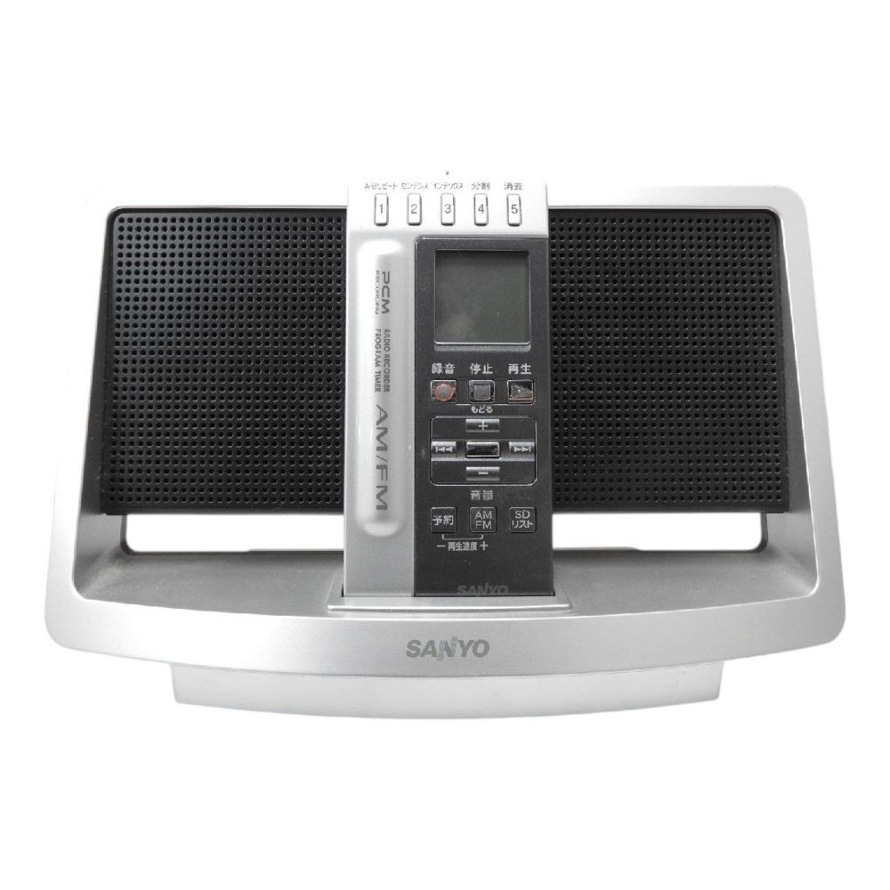 SANYO ICレコーダー ポータブルラジオレコーダー ICR-RS110MF S